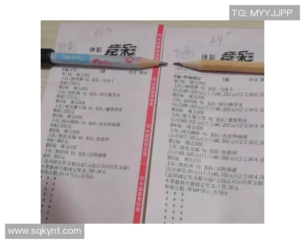 足球竞彩新玩法揭秘如何提升你的投注技巧与胜率